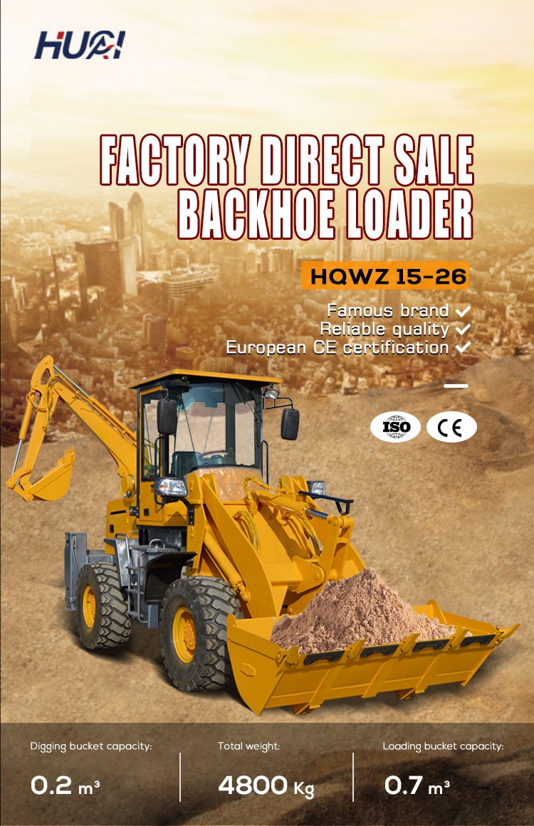 Professional Design Backhoe Loader with 37 KW Power and 4800 kg Weight