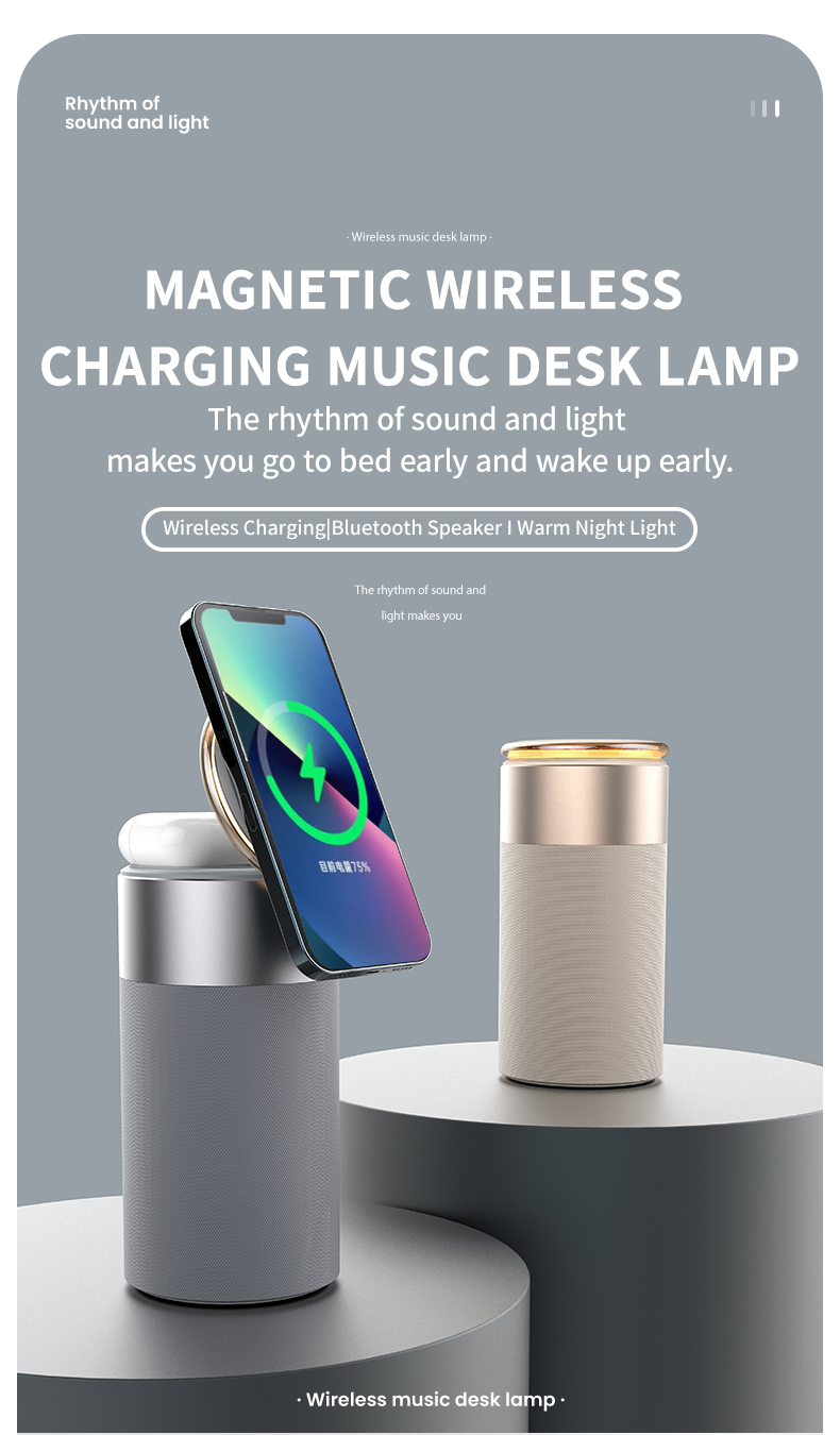 Type C Input 15W Fast Magnetic Wireless Charger with Speaker and Overcurrent Protection