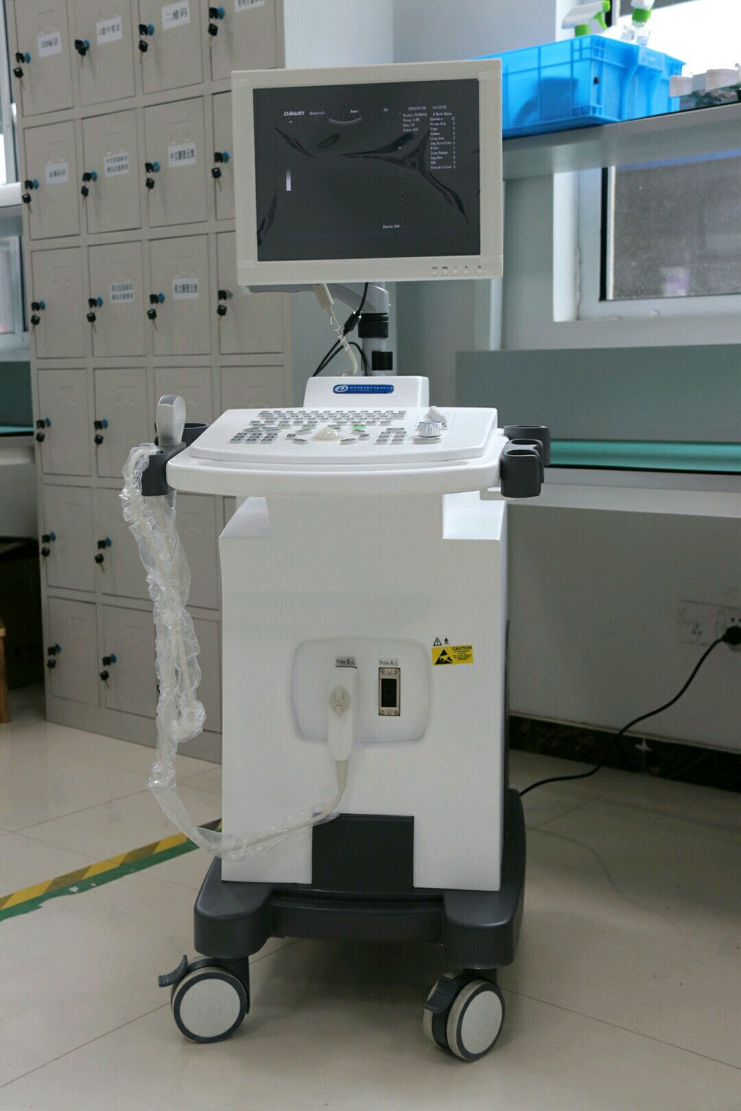 15 Inch LCD Medical Ultrasound Machine Scanner Trolley B Mode Examination Therapy Equipments