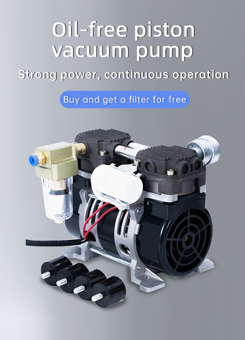 Dental Suction Vacuum Pump AC 110V/220V Low Noise Oil-free Lubrication Type For Dental And Medical Equipment Adjustable Price