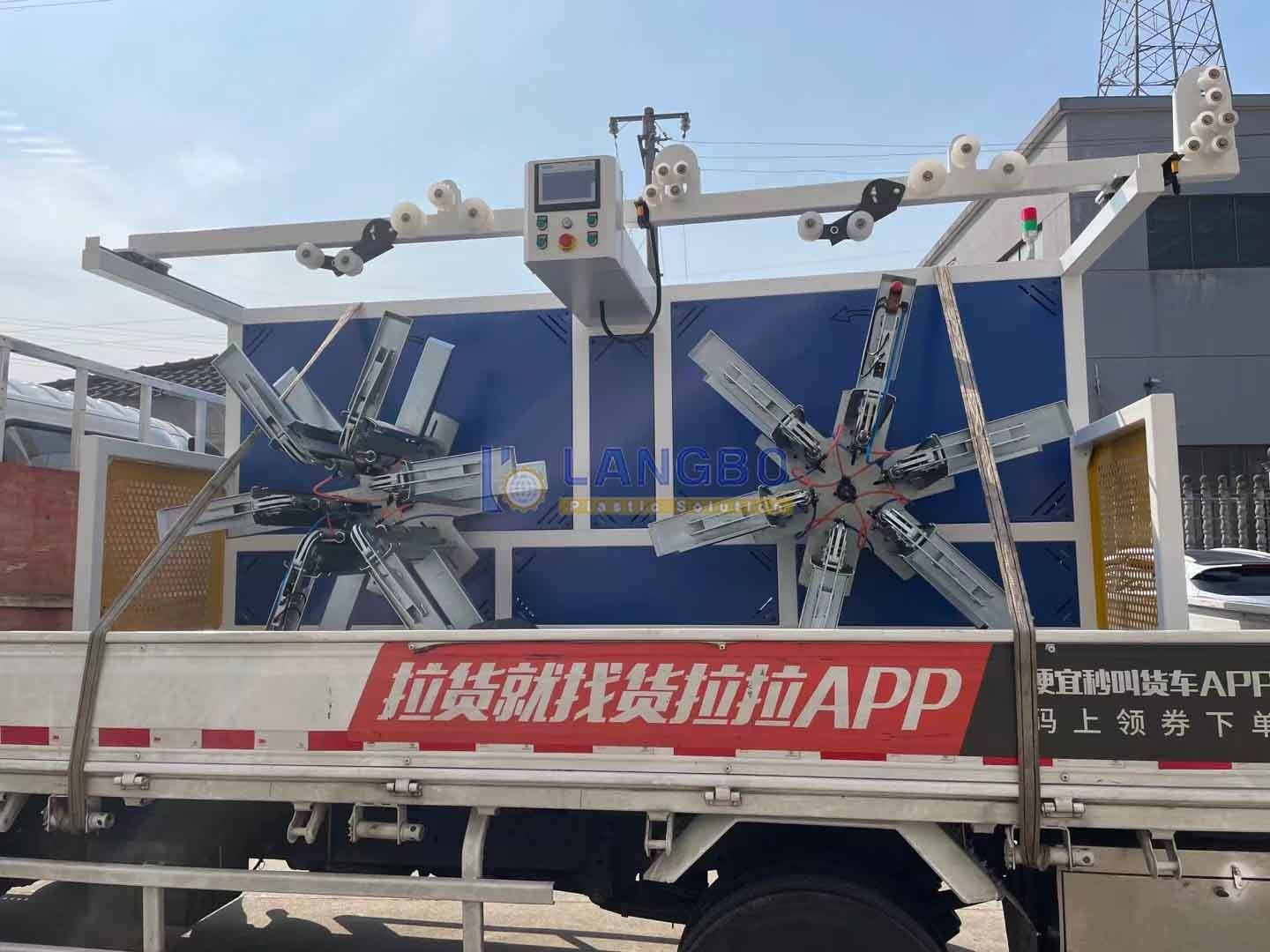 Pipe Coiler for Plastic Extruder PE Pipe Profile Extrusion Production Line