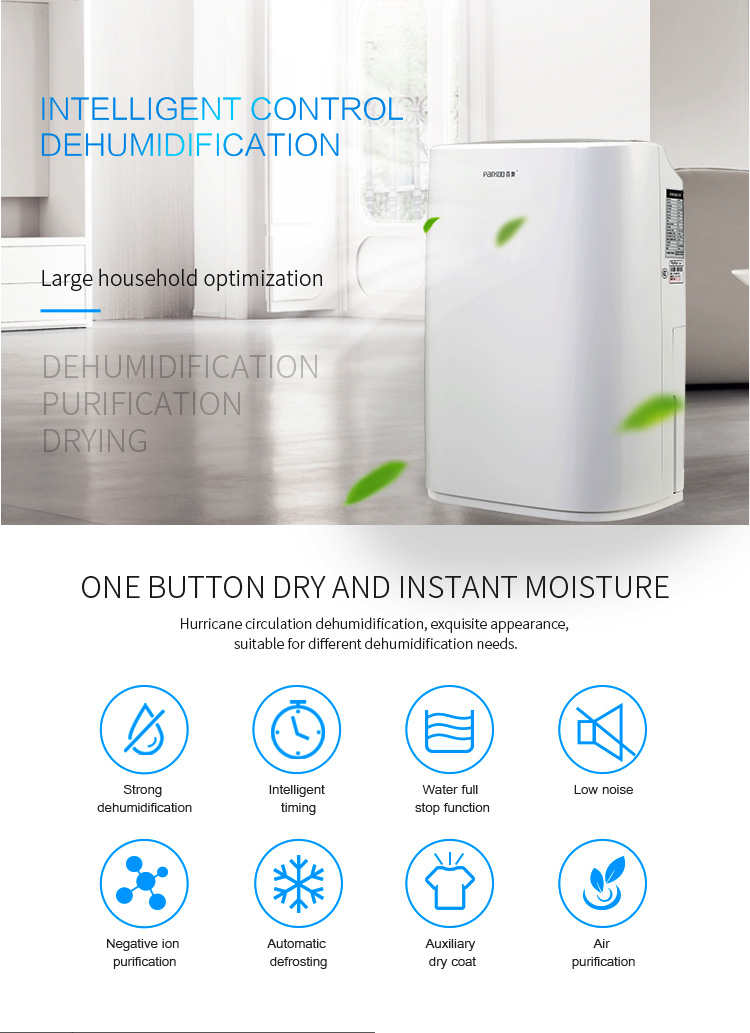 215W Small Portable Dehumidifier For Bathroom