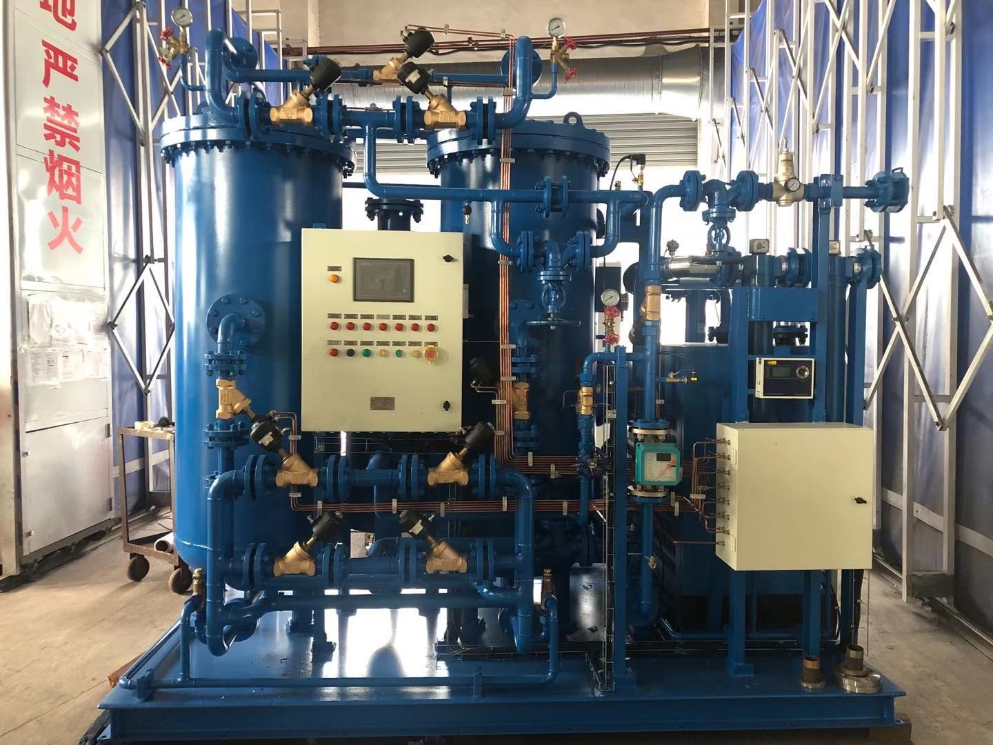 Fish Farm Oxygen Generator Commercial O2 Flow 30 Nm3/Hr Purity 95%