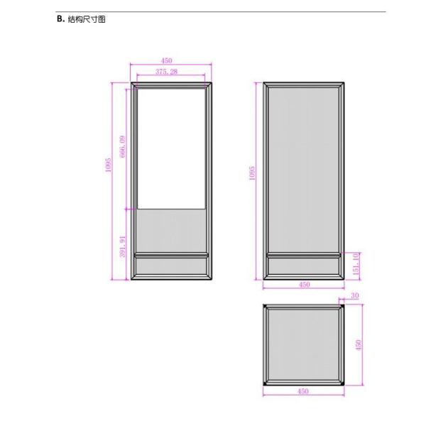 768*1366 Transparent Display Oled 30 Inch Low Energy Consumption For Brand Store