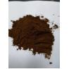 Buy cheap Organic Hericium erinaceus Lion's Mane powder hericenone 2% powder from wholesalers