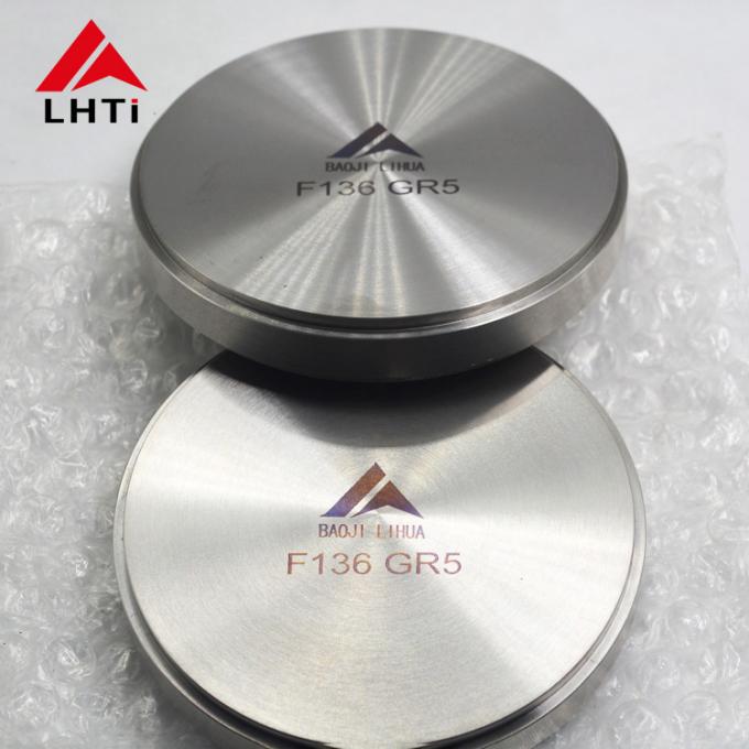 Titanium Alloy Targets / Titanium Sputtering Targets / TiAl Alloy Target For Coating 1