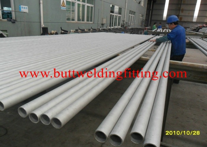 Large Diameter Copper Nickel Tube C70600 C71500 ASTM B111 ASTM B466, B359, JIS H3300