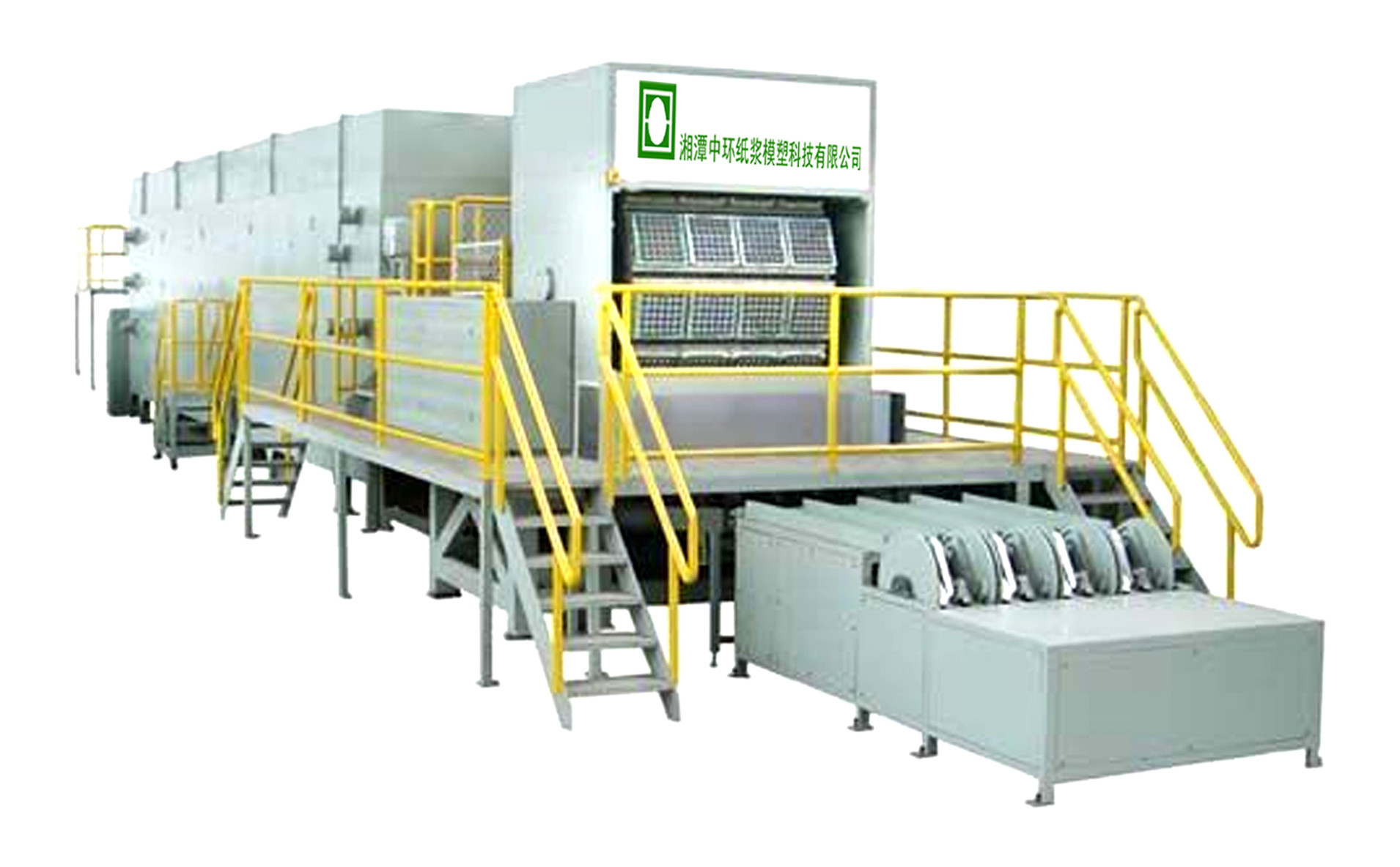 Recycling Egg Tray Manufacturing Machine , Rotary Egg Tray Automatic Machine