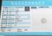 AAA Gems Co., Ltd Certifications