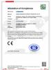 Ningbo Linksun Energy Science & Technology Co., LTD Certifications