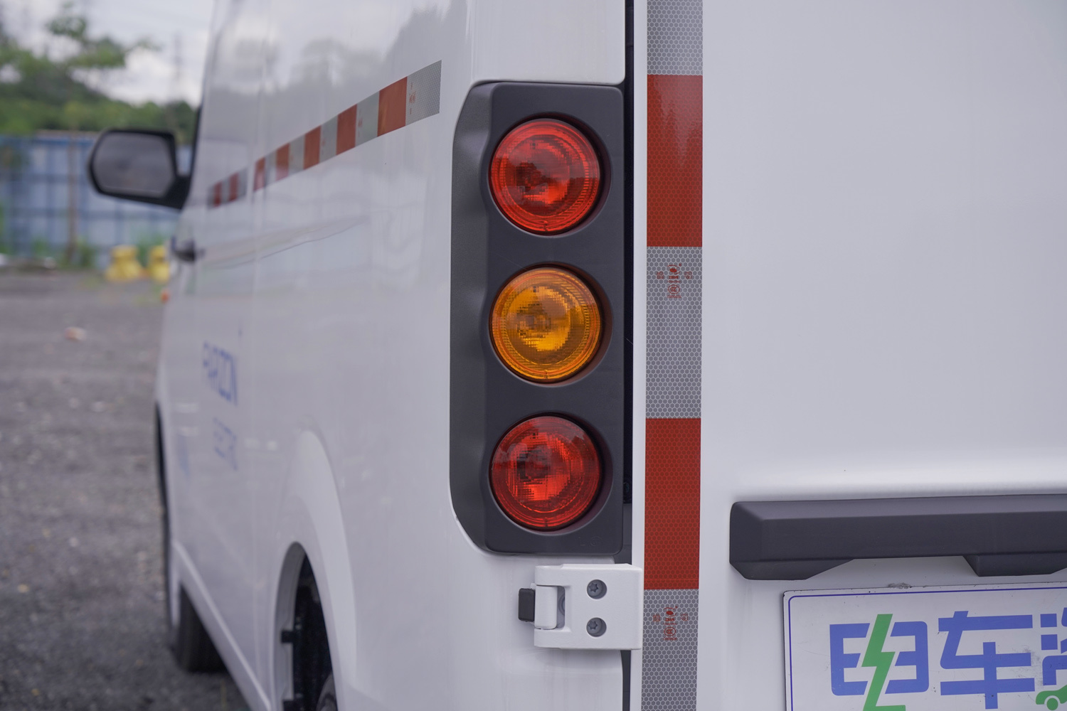 Geely Farizon V6E Electric Mini EV Cargo Van with Large Space and Energy-Saving Lithium Iron Phosphate Battery