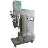 Buy cheap Chemical Biotechnology Vacuum Emulsifying Machine Electrically Heated Vacuum from wholesalers