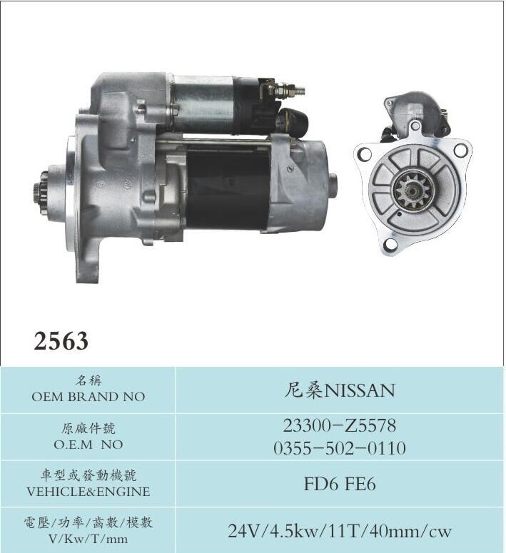 Nissan Industrial Motor Starters Sliding Armature Driving 23300-Z5578 0355-502-0110 FD6 FE6