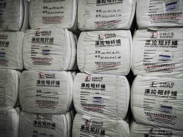 100 % spun Polyester Yarn 20/2/3 30/2/3 with white color Oeko Tex Certificate