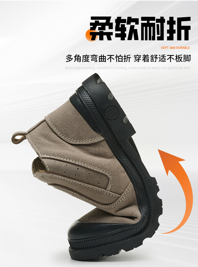 Midsole Kevlar Unisex Suede Safety Boots in Khaki for Anti-proof Work
