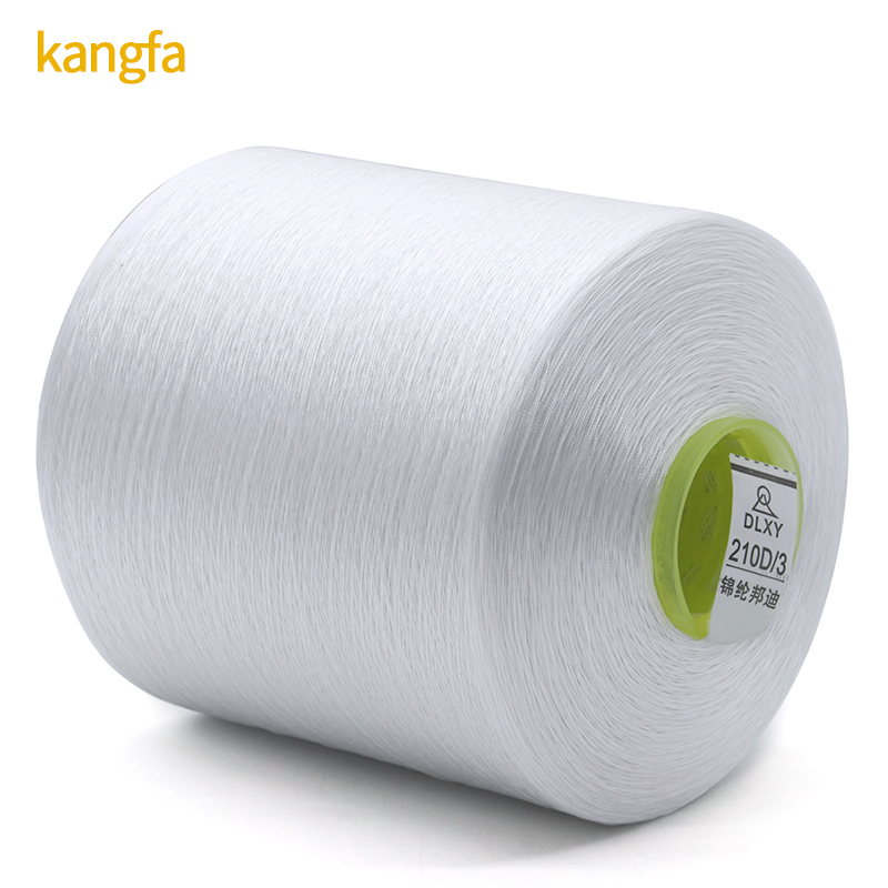 Raw White 150D/3 Tex45 TKT60 Polyester Sewing Thread with Low Shrinkage and Durability