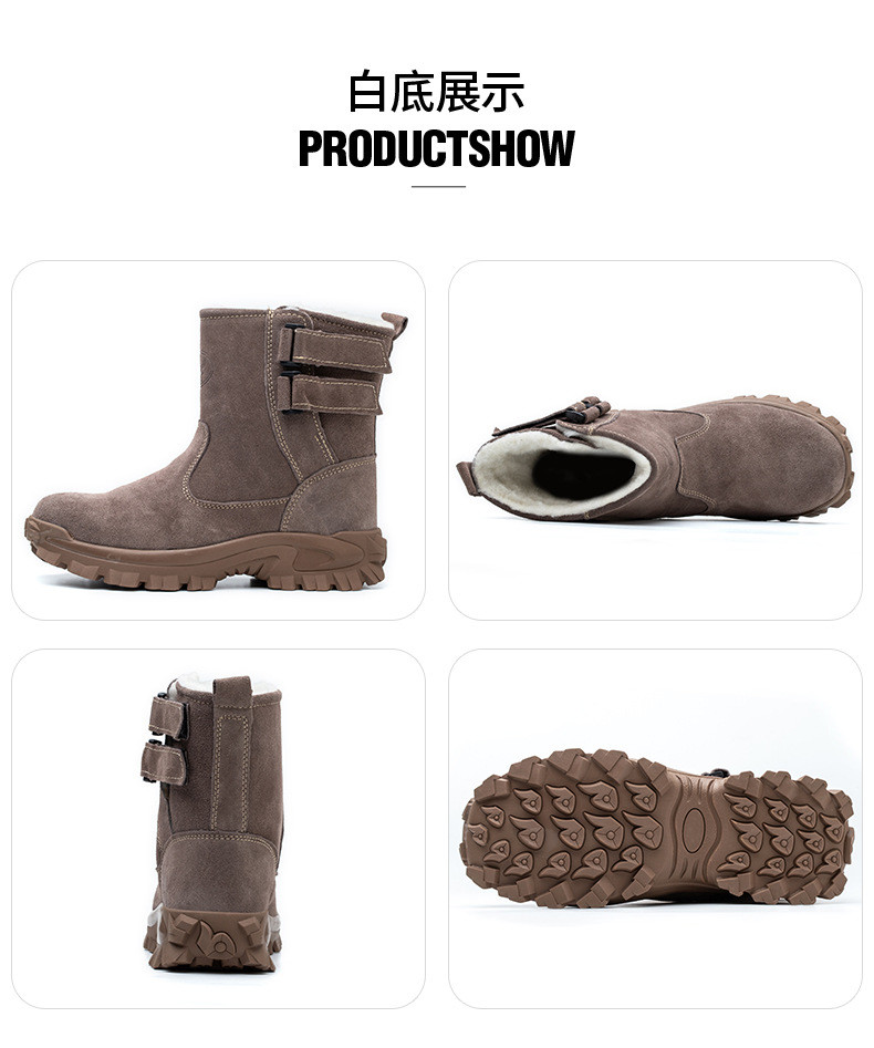 Steel Toe Unisex Security Work Boots Suede Welder's Boots With Beef Tendon Sole