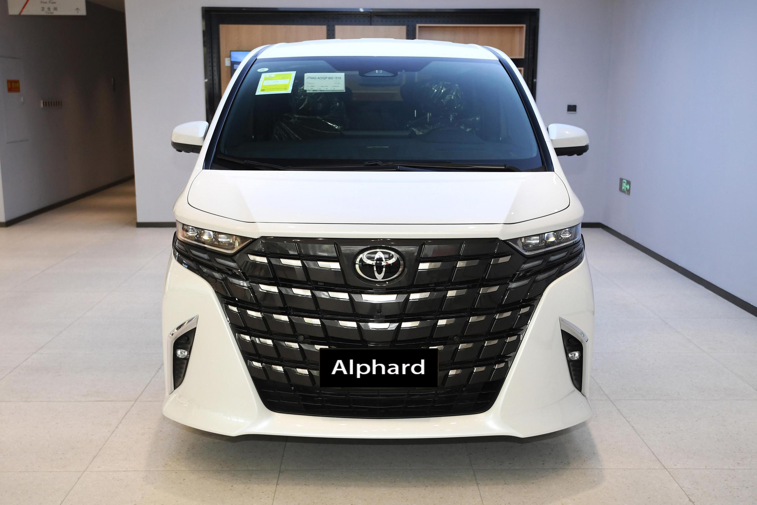 Alphard 2023 2.5L smart hybrid dual premium gold version deposit to-yota alphard 0km used car 2023 2024
