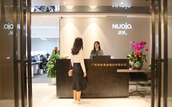 Guangzhou Nuojo Beauty Equipment Co., Ltd