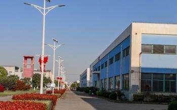 Anhui easton trade co.,ltd