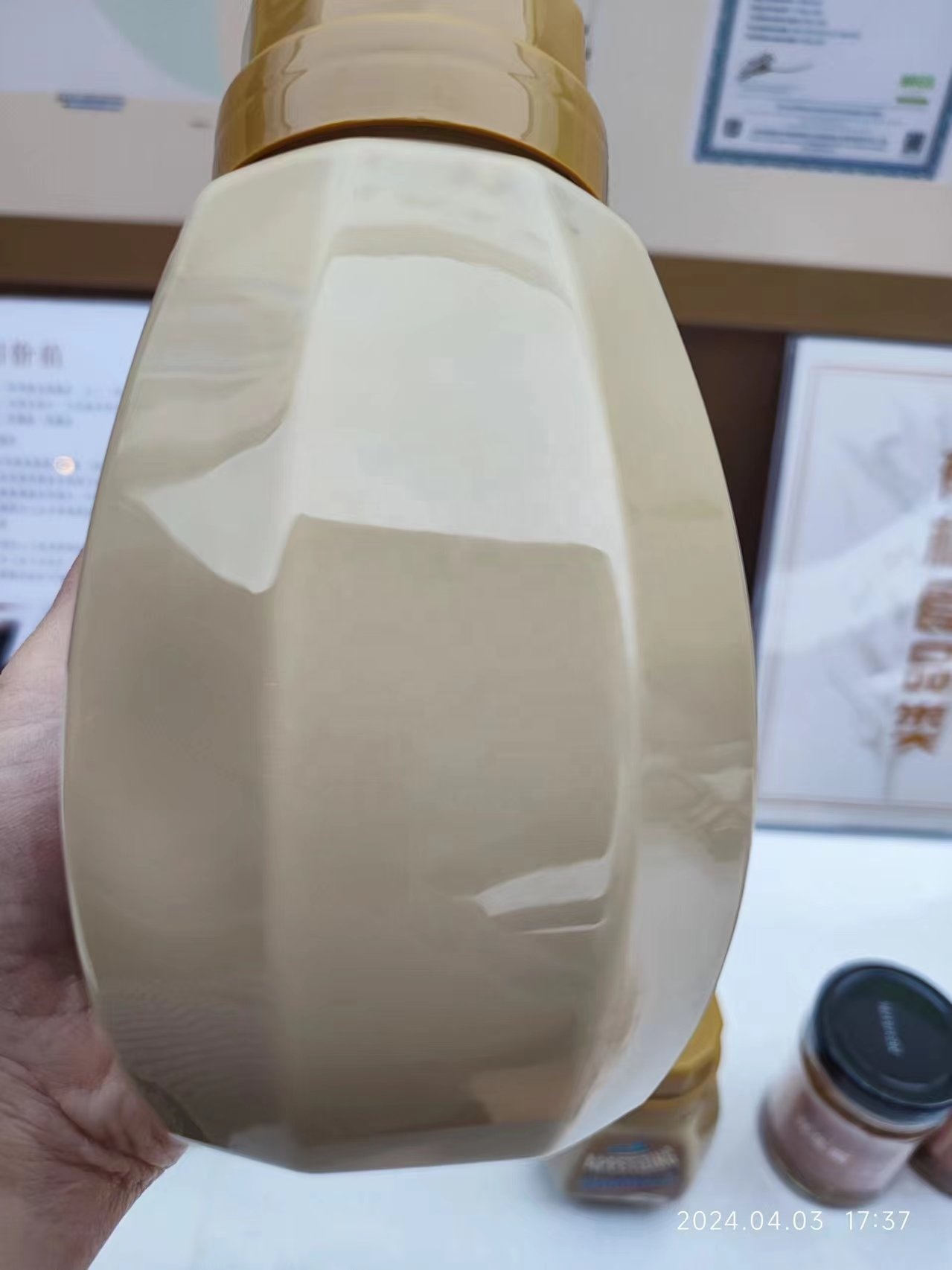 500G Pure Black Tahini White Sesame Paste Bright Light Golden Edition