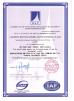 Cangzhou Best Machinery Co., Ltd Certifications
