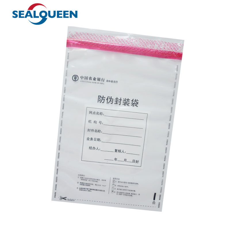 Self Sealing Plastic Tamper Evidence Deposit Cash Bag Tamper Proof Money Bag