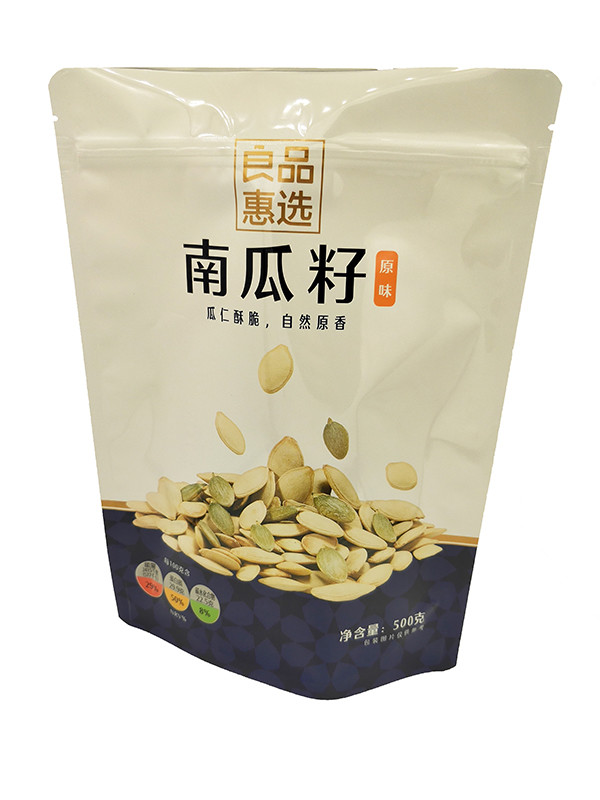 ISO SGS Soymilk Doypack Zipper Bags Snack Standing Pouch 500 Gram