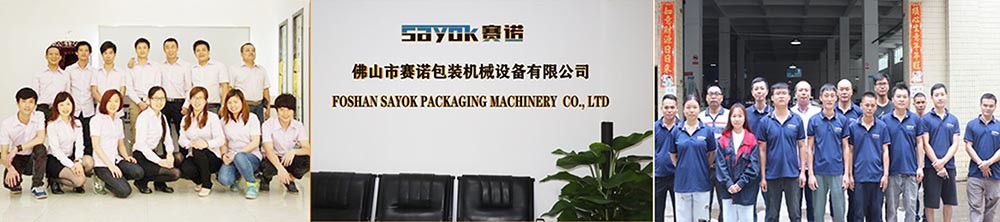 380V 50Hz Wet Towel Folding Slitting Packing Machine Automatic Towel Roll Packaging Line