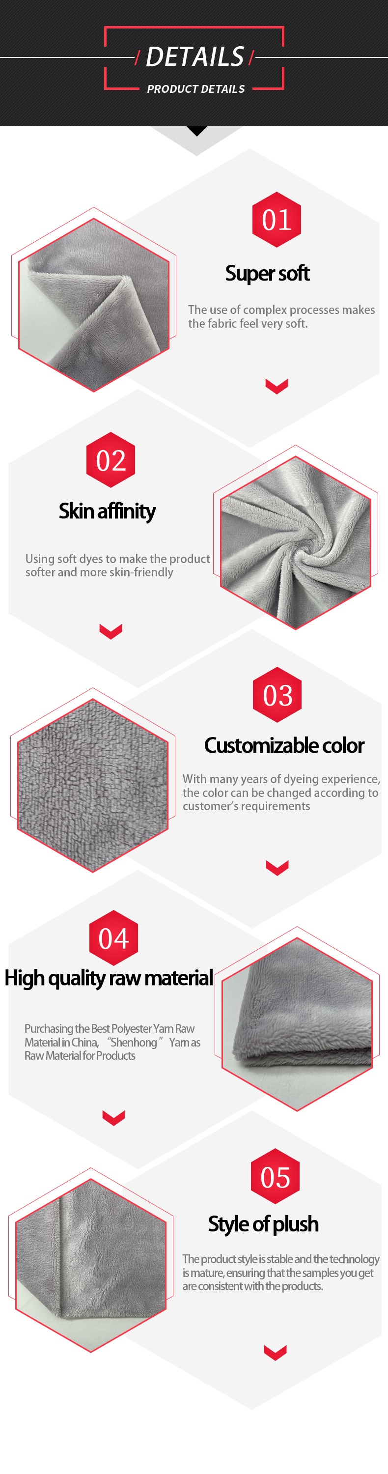 300gsm Gray Ultrasuede Fabric Skin Affinity Heavyweight Faux Suede Fabric