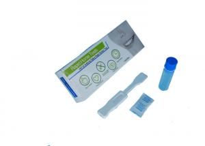 China Saliva Home HIV Test Kit Easily Operate 99% Accuracy Provide Immediate Result on sale