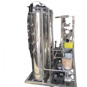Buy cheap 100-10000L/H Membrane RO Water Treatment System Reverse Osmosis For Industrial Waste Water Treatment product