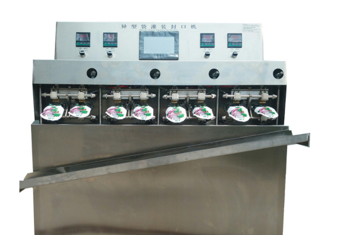 Forming bag filling and sealing machine100ml 300ml 500ml Shaped bag nozzle bag packaging and sealing machine