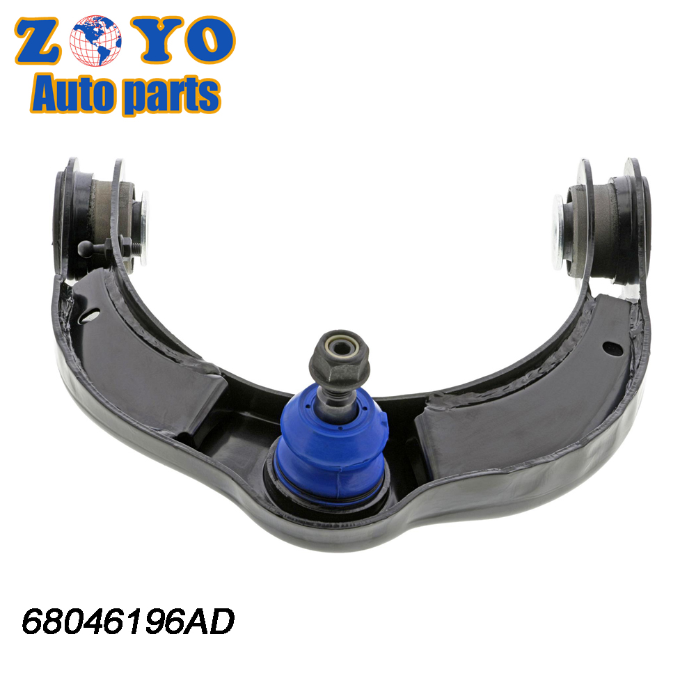 SPHC 68046196AD 5181834AA Auto Parts Suspension Control Arm for 2012 Jeep Grand Cherokee 1