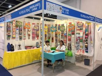 Dongguan Kinshun Packing Materials Co., Ltd.