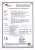 Shenzhen Istartek Technology Co., Ltd. Certifications