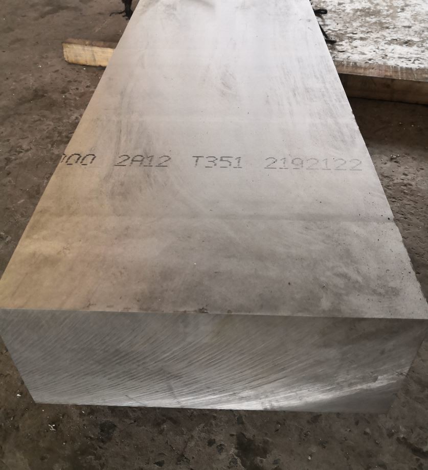 2A12 T351 Thickness 160mm Aircraft Grade Aluminum Sheet