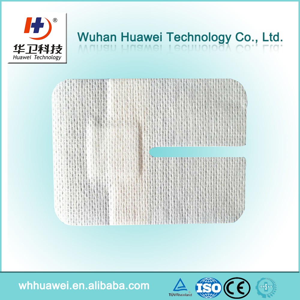 Medical IV cannula fixation transparent film dressing