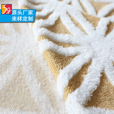 Sunflower Jacquard Shu Velveteen Fabric 280gsm For Home Textile Blanket Pillowslip