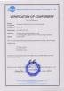 Gospell Digital Technology Co.,ltd Certifications
