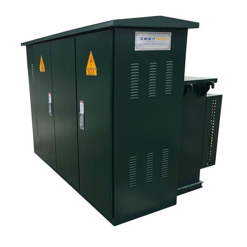 400KVA Prefab Substation Ip44