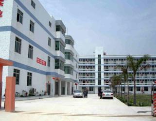 Shanghai Gaohe Imp. & Exp. Co.,LTD.
