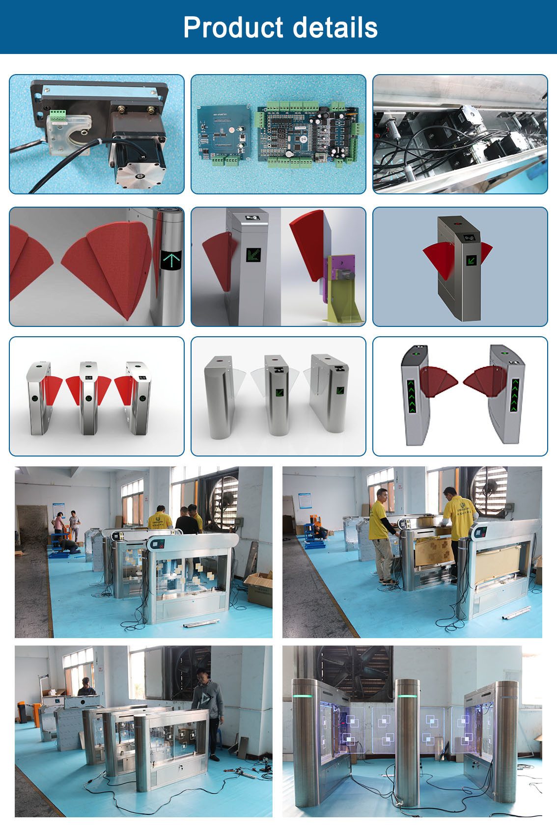 0.4S Adjustable Retractable Flap Barrier Gate Pedestrian Turnstile