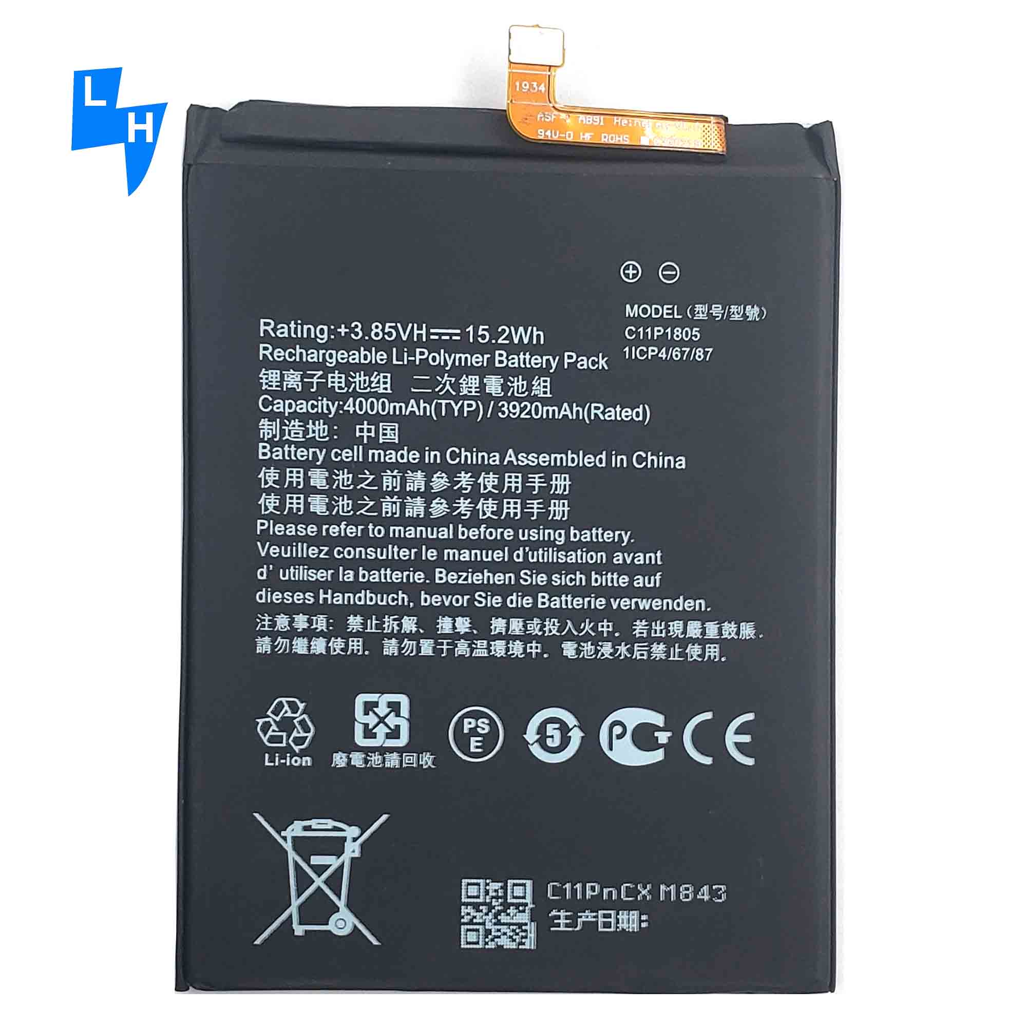 4000mAh C11P1805 X01AD ZB632KL ZB633KL Mobile Phone Battery for ASUS Zen Fone MAX M2