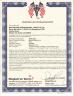 Wuhan Xindi International Trade Co., Ltd. Certifications