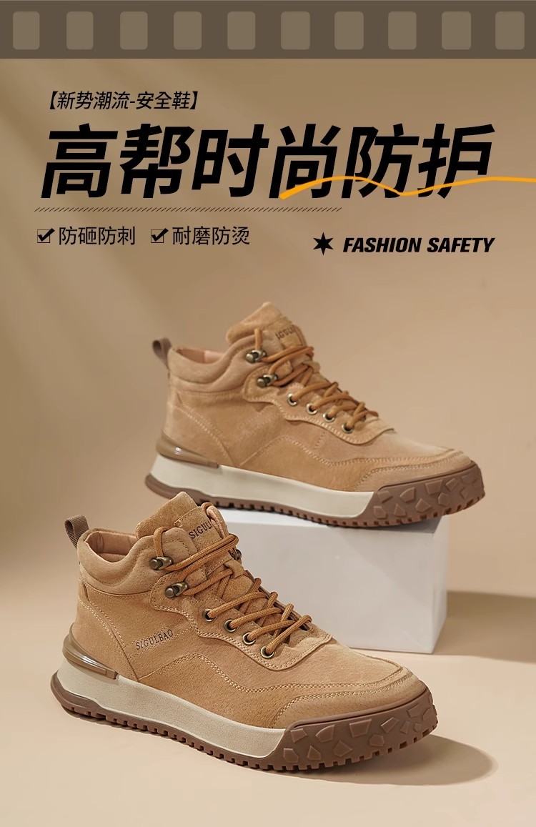 Kevlar Work Boots in Black for Superior Safety in Workplace