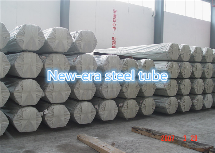 DIN 1630 St52.4 Large Diameter Carbon Steel Pipe Circular Shape For Mechanical