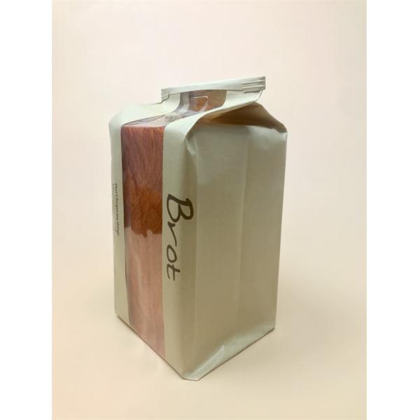 Eco Friendly Custom Printed Bread Baguette Bags Recycled Plastic/Paper Laminated 10 Colors