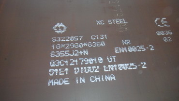 Hot Rolled Alloy Steel Plate Grade Q355ND EN10025 S355J2+ N ST52-3N Equivalent