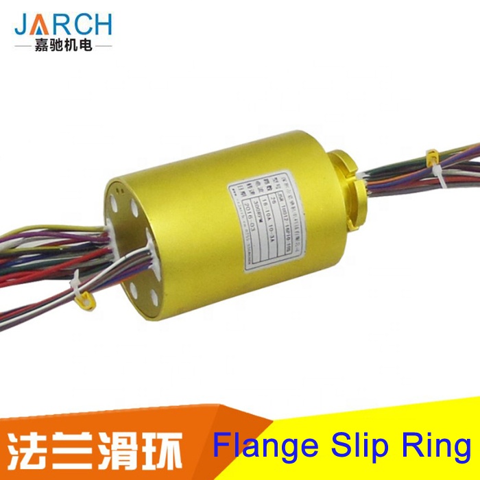 slip ring.JPG